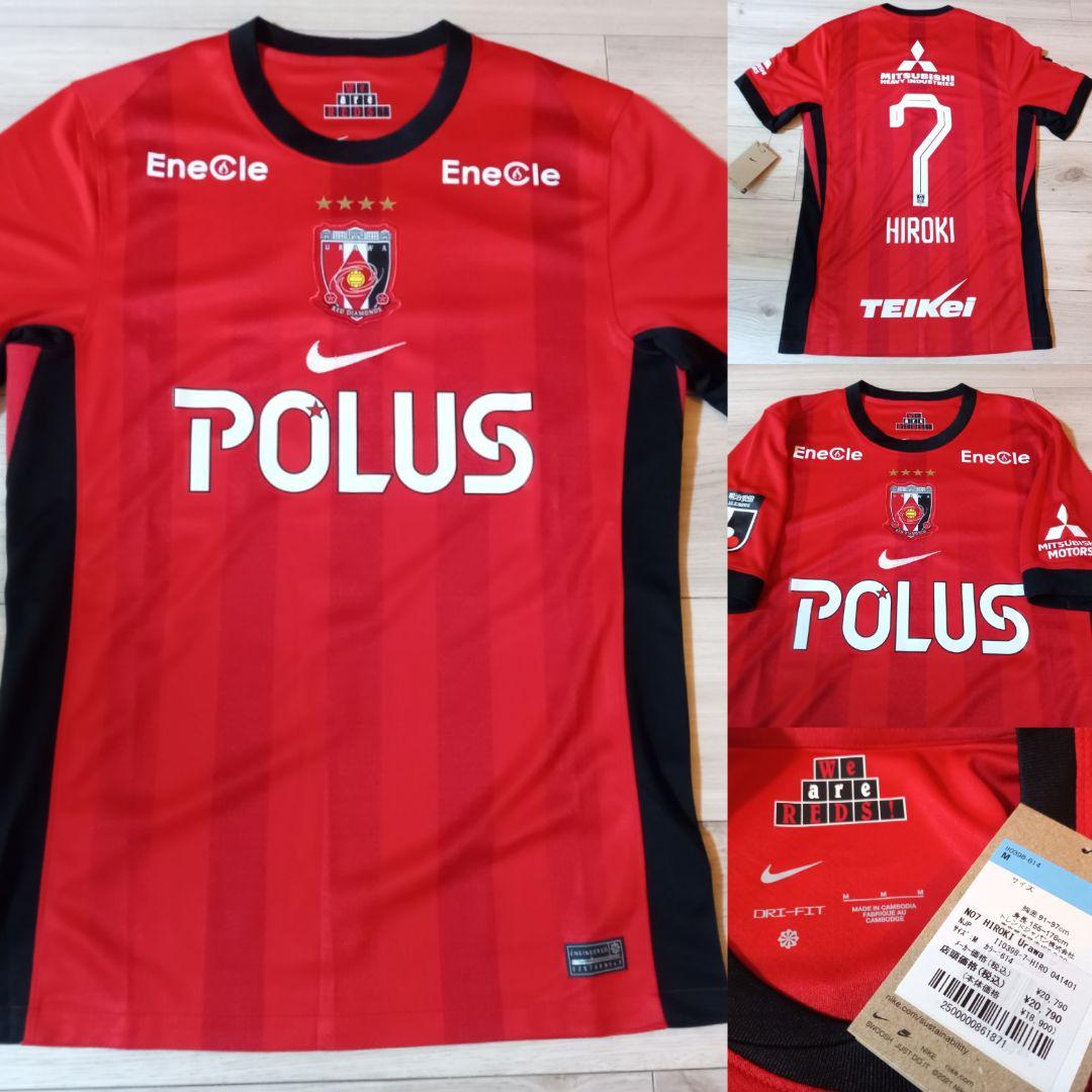 浦和レッズ 7 安部裕葵 半袖レプリカユニフォーム 百年構想リーグ J