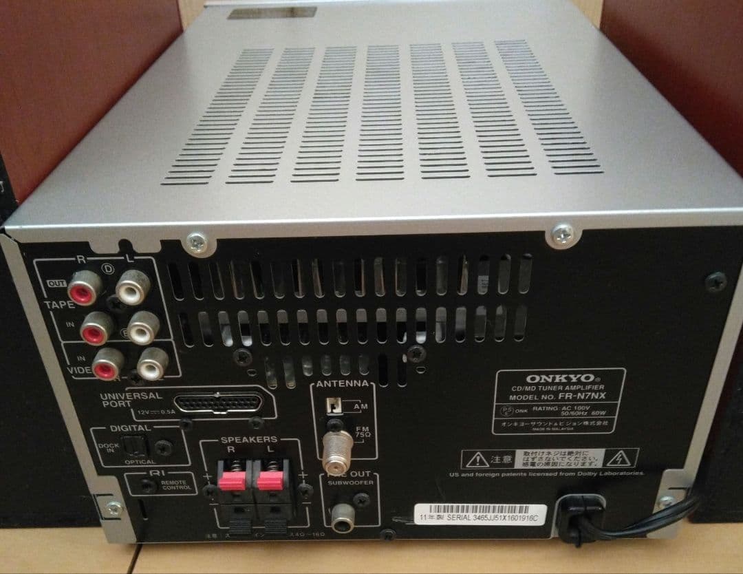 ジャンク品】ONKYO CD MD コンポ X - FR N7NX オンキヨー - メルカリ