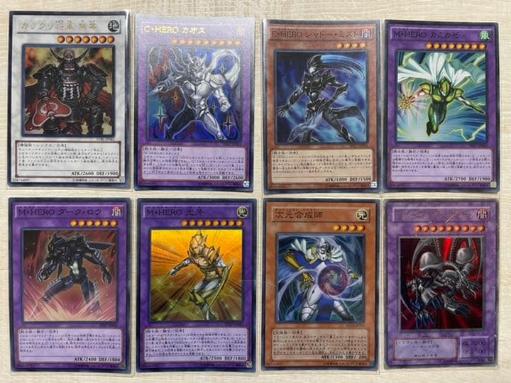 遊戯王 カード まとめ売り レア79枚 ノーマル356枚 - メルカリ