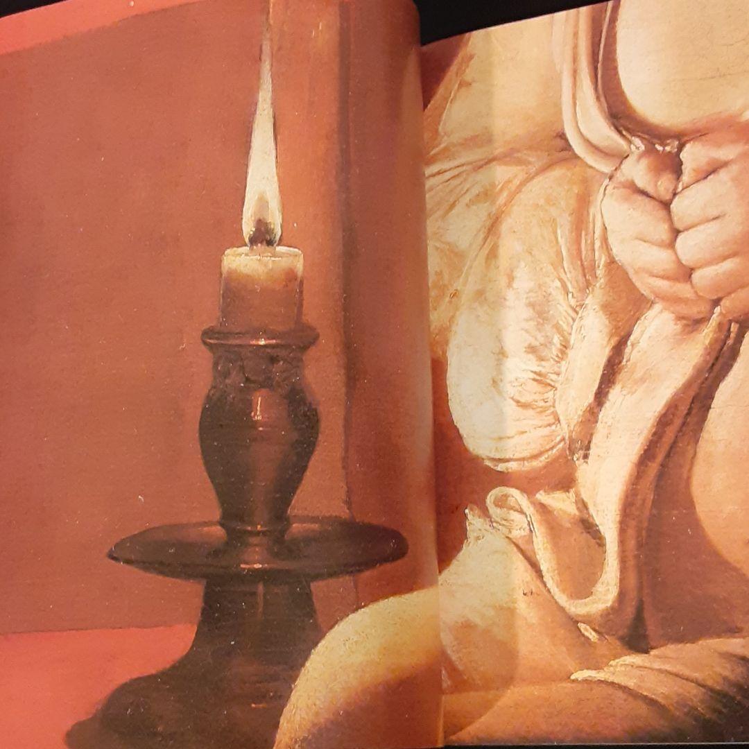 es de La Tour  -光と闇の世界-