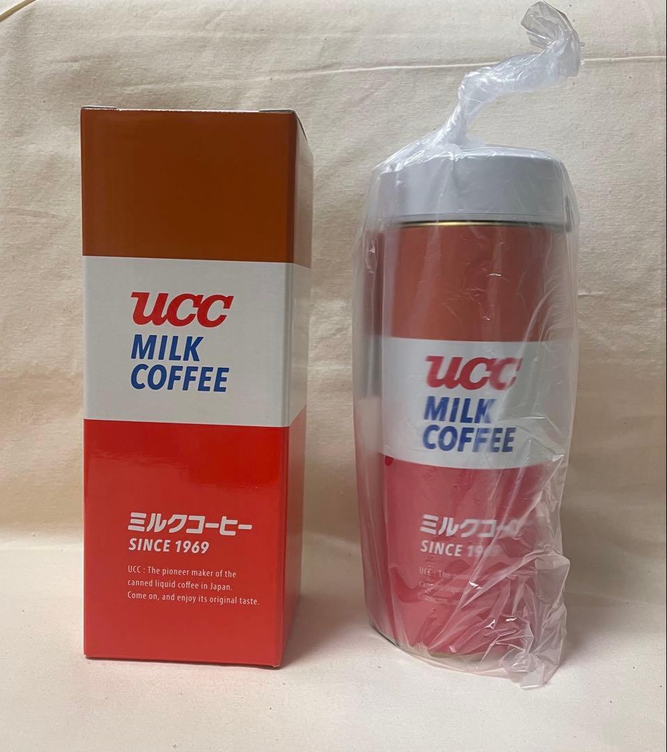 新品【関西万博限定】復刻版 UCC ミルクコーヒー マイボトル