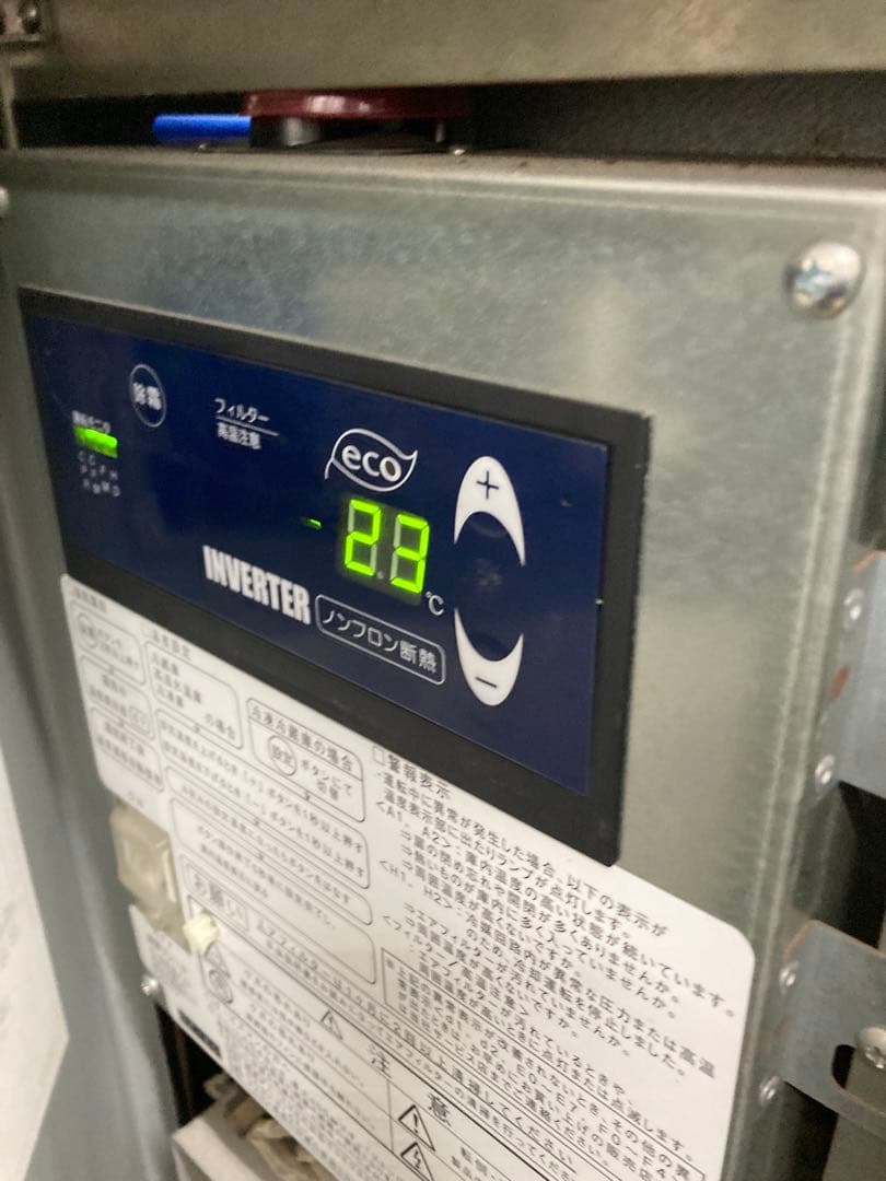 送料込1月末まで　ダイワ冷機　コールドテーブル　6061SS-EC 業務用冷凍庫 09021405_61305b91d2bc9.jpg