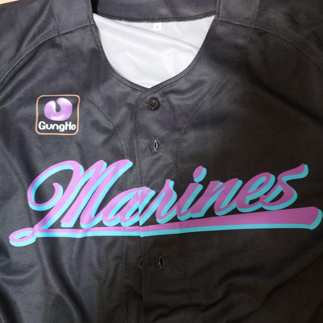 千葉ロッテマリーンズブラックサマーユニフォーム山本大斗選手 - メルカリ