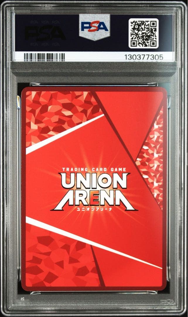 PSA10 鬼舞辻無惨 パラレル SR☆ 星1 鬼滅の刃 ユニオンアリーナ