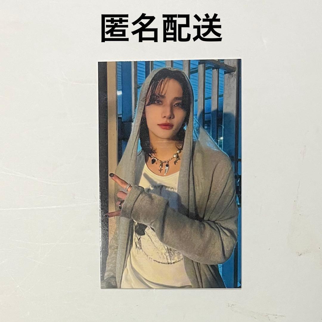 StrayKids トレカ HOP HMV ラキドロ A ヒョンジン - メルカリ