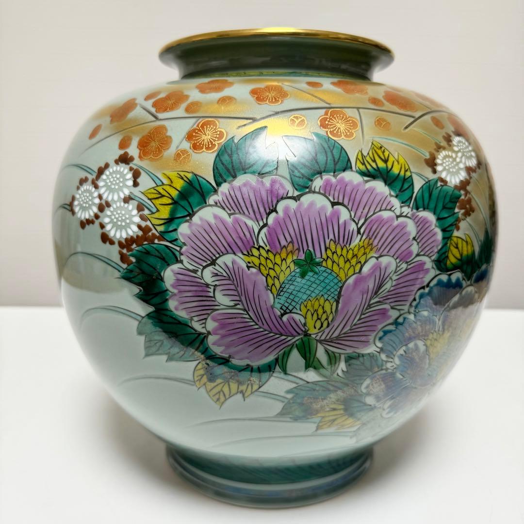九谷焼 九谷玉竜 花瓶 花鳥図 色絵 飾り壺 壷 花器 花入 花生 貴重
