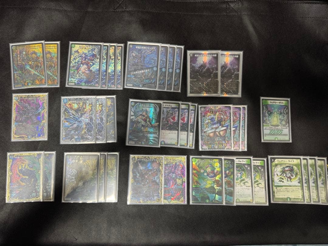 デュエマ アナカラーマルル　デッキ 環境筆頭 【アナカラーマルル】 デッキ＆二重スリーブ 《 ヨビニオン