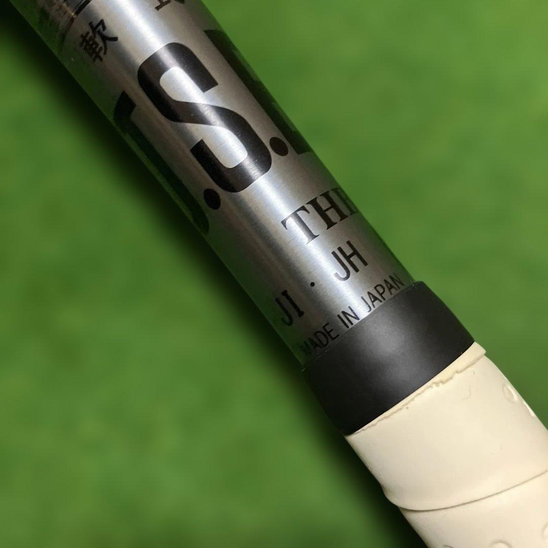 希少】【美品】Nike WILD SMASHER X 軟式バット - メルカリ