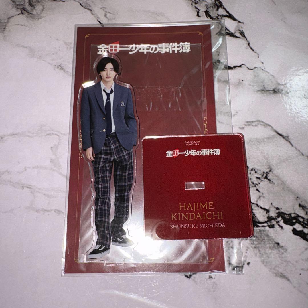 なにわ男子 道枝駿佑 アクリルスタンド セット - メルカリ