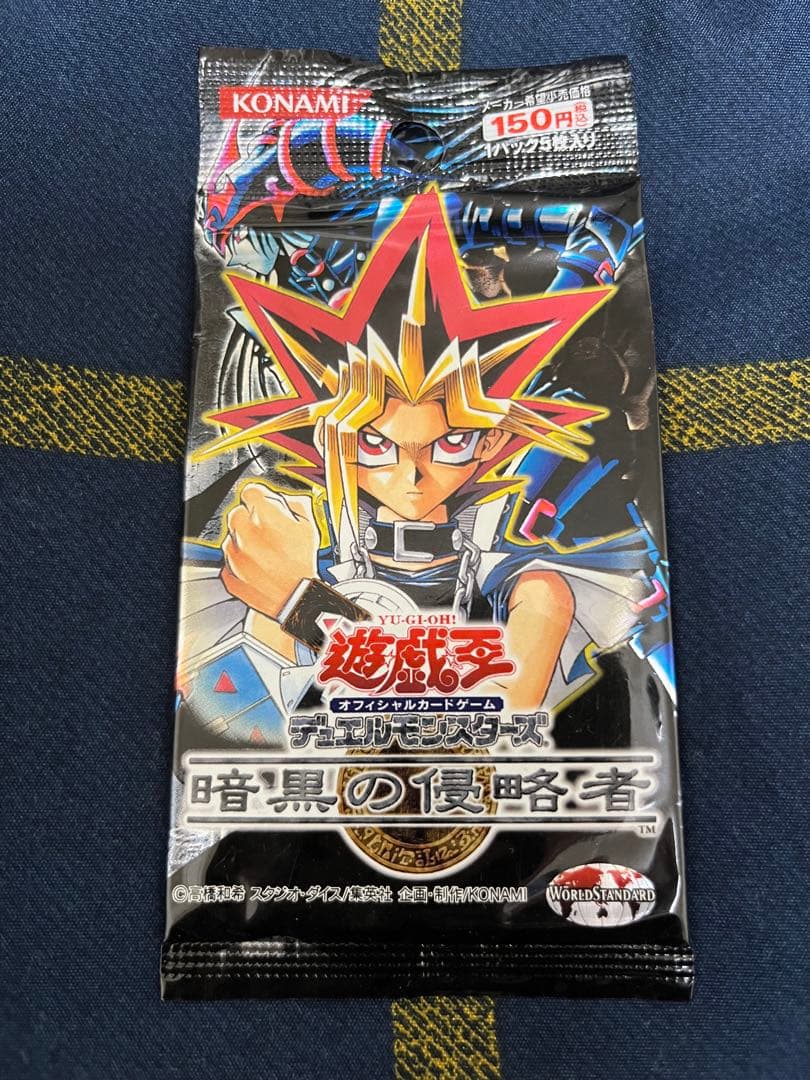 遊戯王 未開封 パック 暗黒の侵略者 - メルカリ