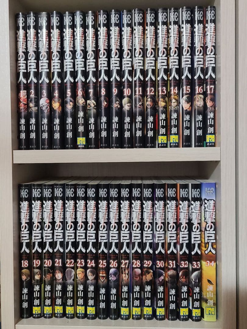 進撃の巨人 全巻セット - メルカリ
