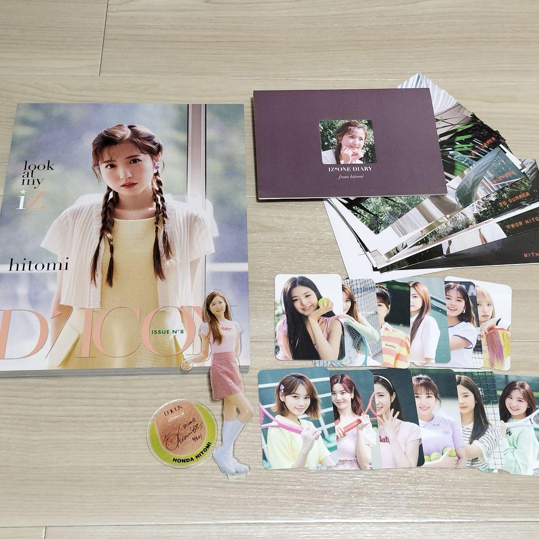 IZ*ONE アルバム トレカ まとめ売り dicon 本田仁美 - メルカリ