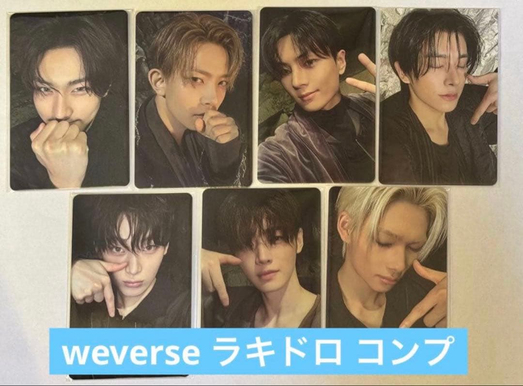 enhypen weverse ラキドロ トレカ コンプリート - メルカリ