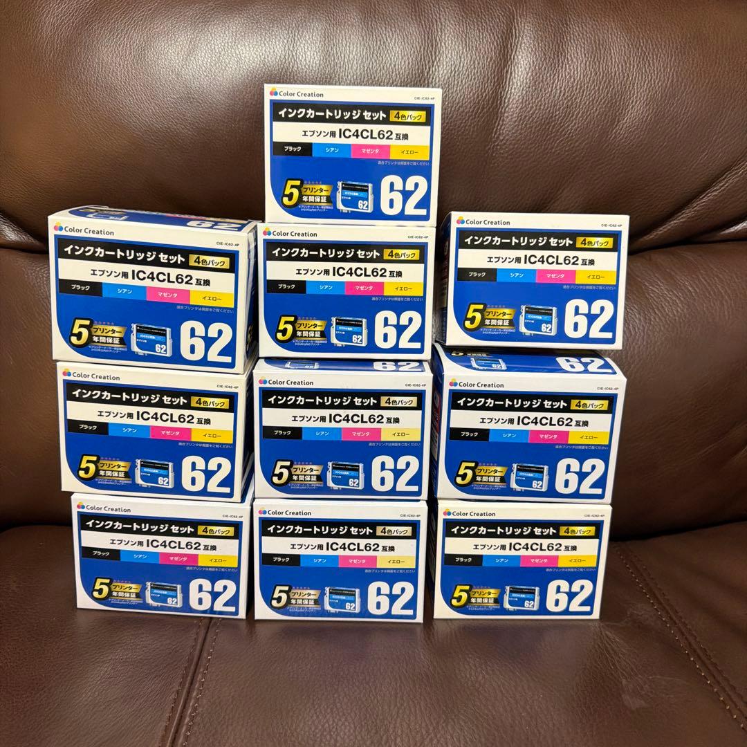 エプソン 互換インクカートリッジ62 4色セット Amazon.co.jp: インク 【互換インク】 エプソン EPSON IC4CL62 4色