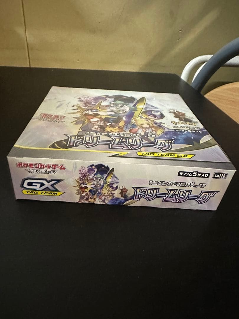 ポケモンカードゲーム TAG TEAM GX 未開封パック - メルカリ