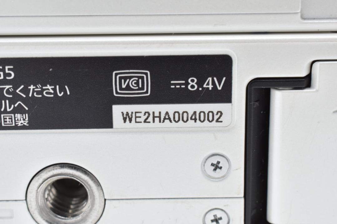 ☆難あり品☆パナソニック ルミックス DMC-G5 ボディ #21320 - メルカリ