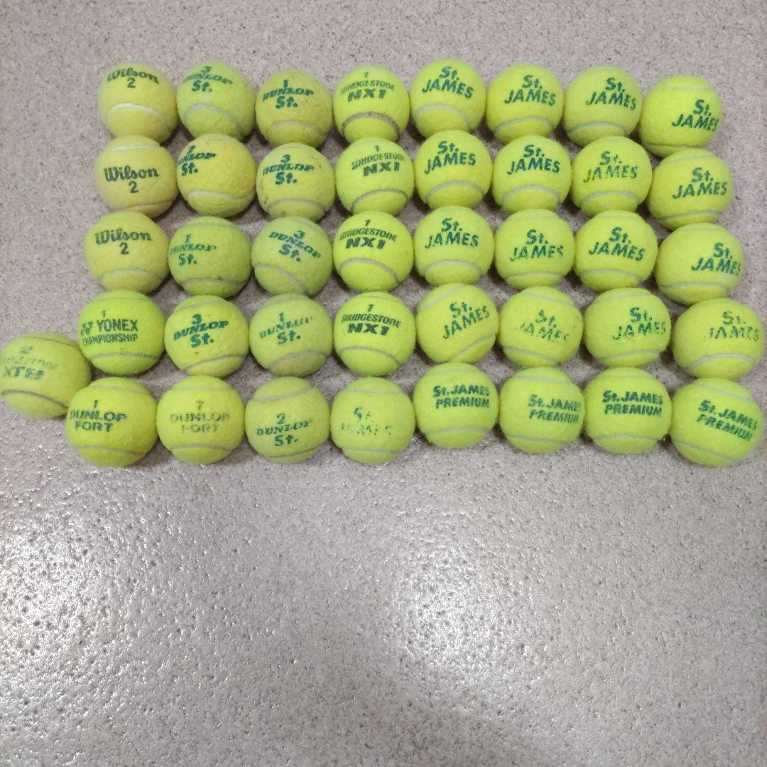 中古テニスボール 41個 St. James Wilson Dunlop - メルカリ