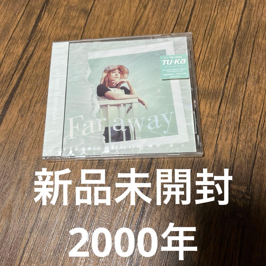 浜崎あゆみ 「Far away」 2000年 未開封 - メルカリ
