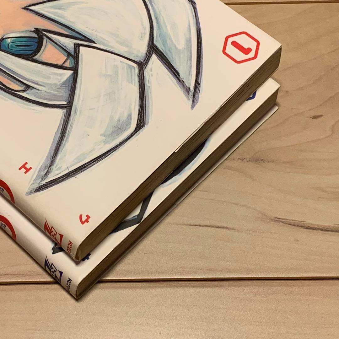 初版完結setウエダハジメQコちゃんTHE地球侵略少女FoolyCooly