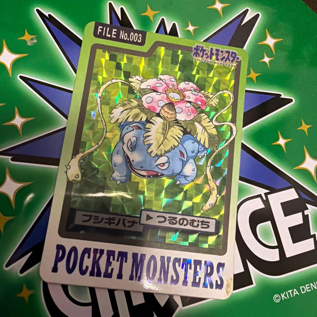 ポケモンカードダス フシギバナ - メルカリ