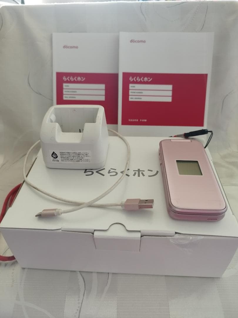 docomo らくらくホン F-01M ピンク（P） - メルカリ