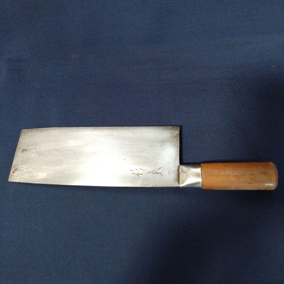 中華包丁　杉本2号 杉本 中華2号(中厚口刃) 4002 220mm×95mm | 包丁,包丁の「ブランド別