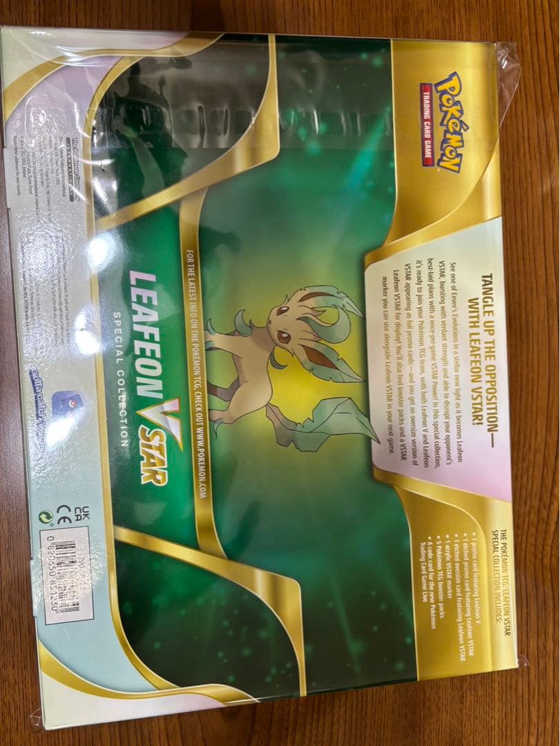 最*売様 リーフィアVstarスペシャルコレクション/海外限定セット