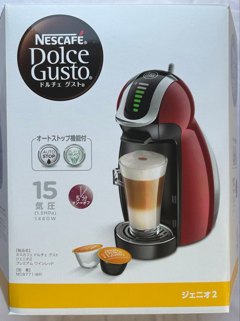 新品 未開封 】ネスカフェドルチェグスト ジェニオ2 プレミアム ワイン