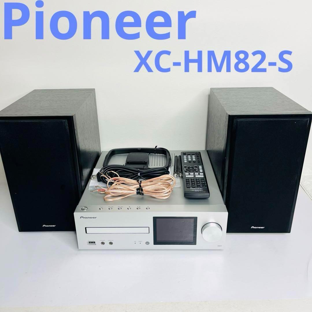 Pioneer CDレシーバー XC-HM82-S - メルカリ