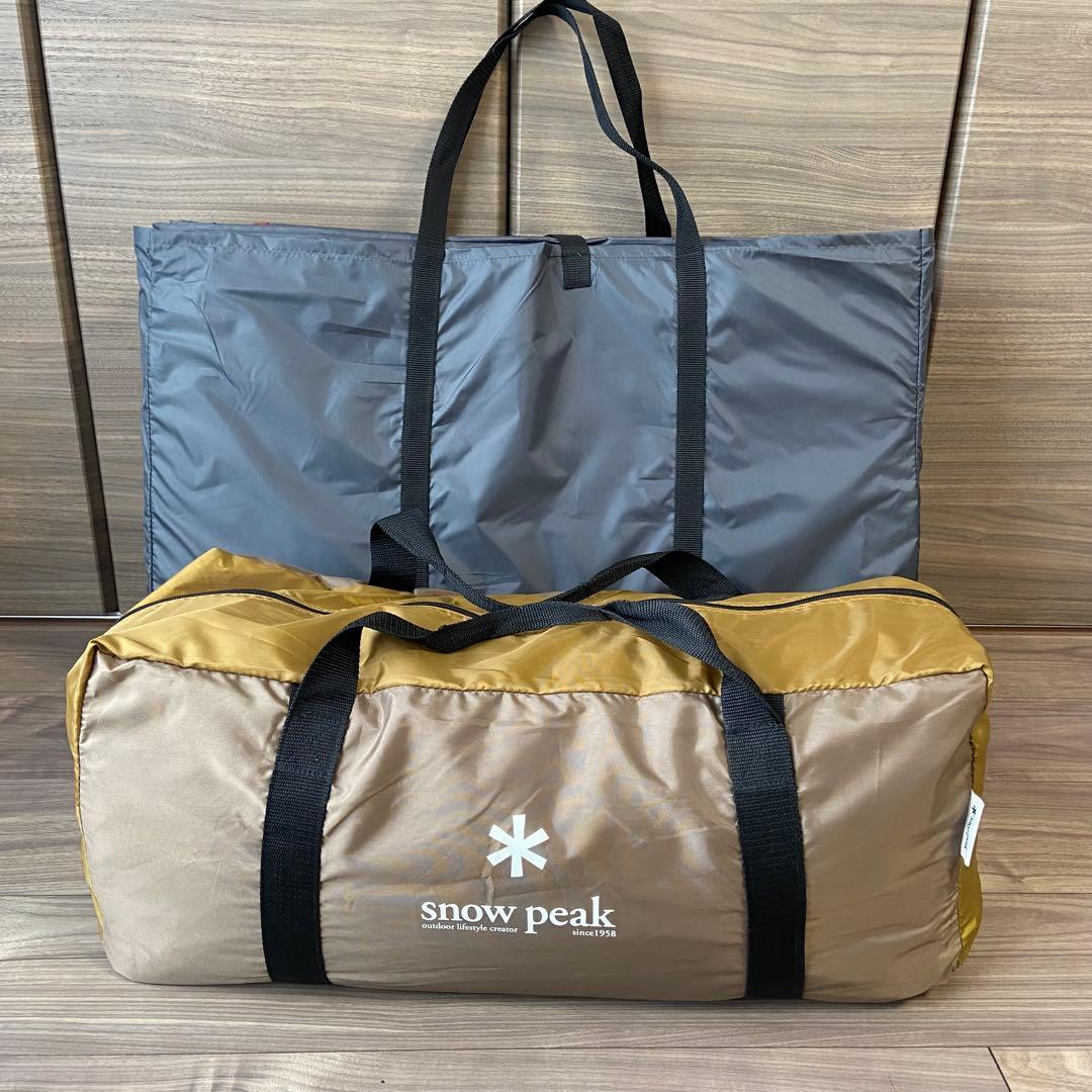 新品未使用♦︎ peak テントSDE-080♦︎TT用マットシートセット Amazon | スノーピーク(snow peak) エントリーパック TT用マットシート