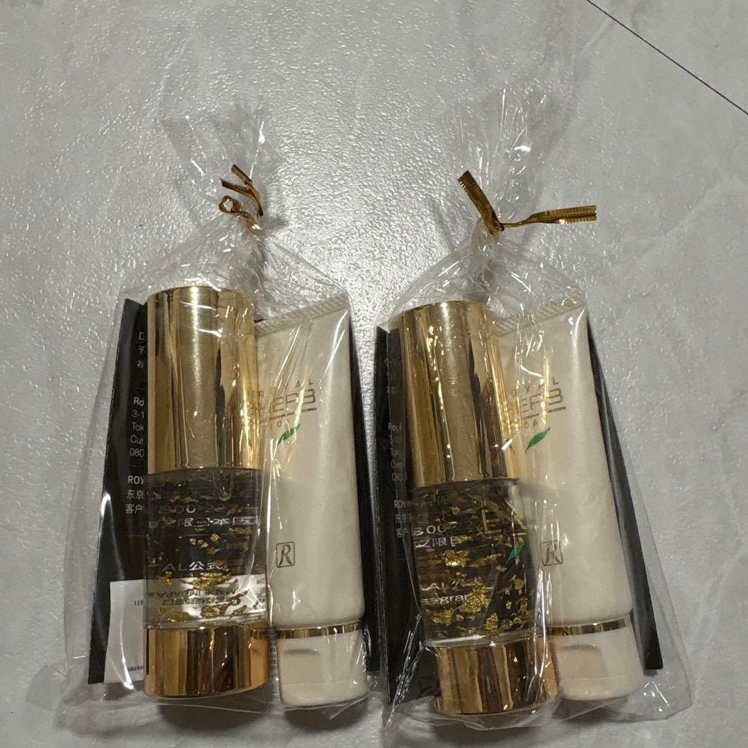 Royal Herbトライアルセットロイヤル化粧品 EXクリーム&フォーム
