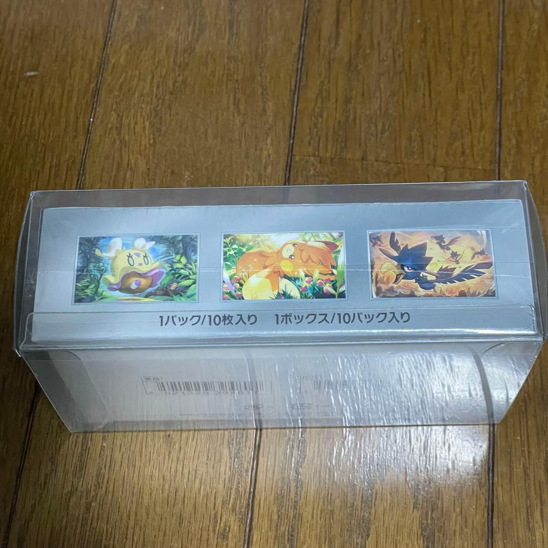 ポケモンカード シャイニートレジャーex 1BOX 未開封 シュリンク付き