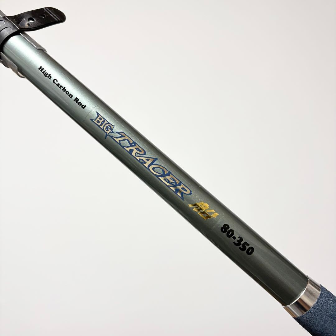 海上釣堀に最適】プロマリン BIG TRACER船80-350 - メルカリ