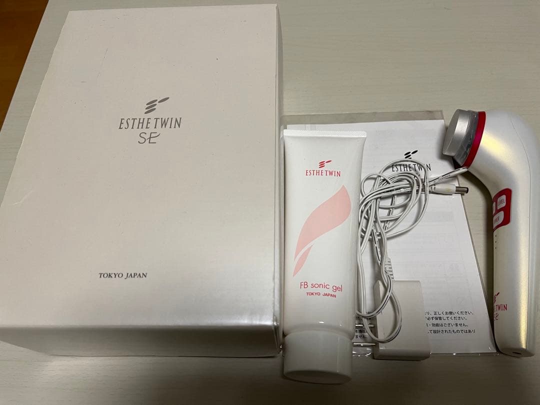 フットパルス エクササイズ (オレンジ)