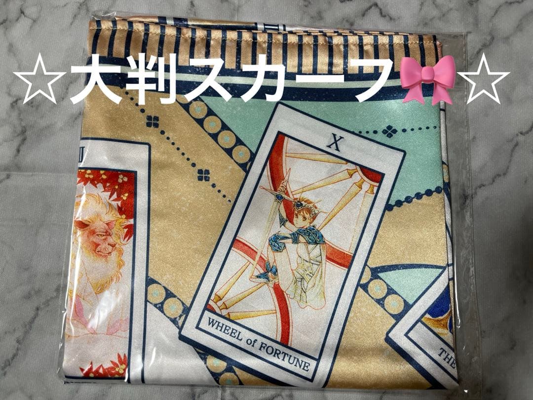 UPSTAIRSCHRISTIANACADEMY-清水玲子 原画展 図録 イラスト集 クリア