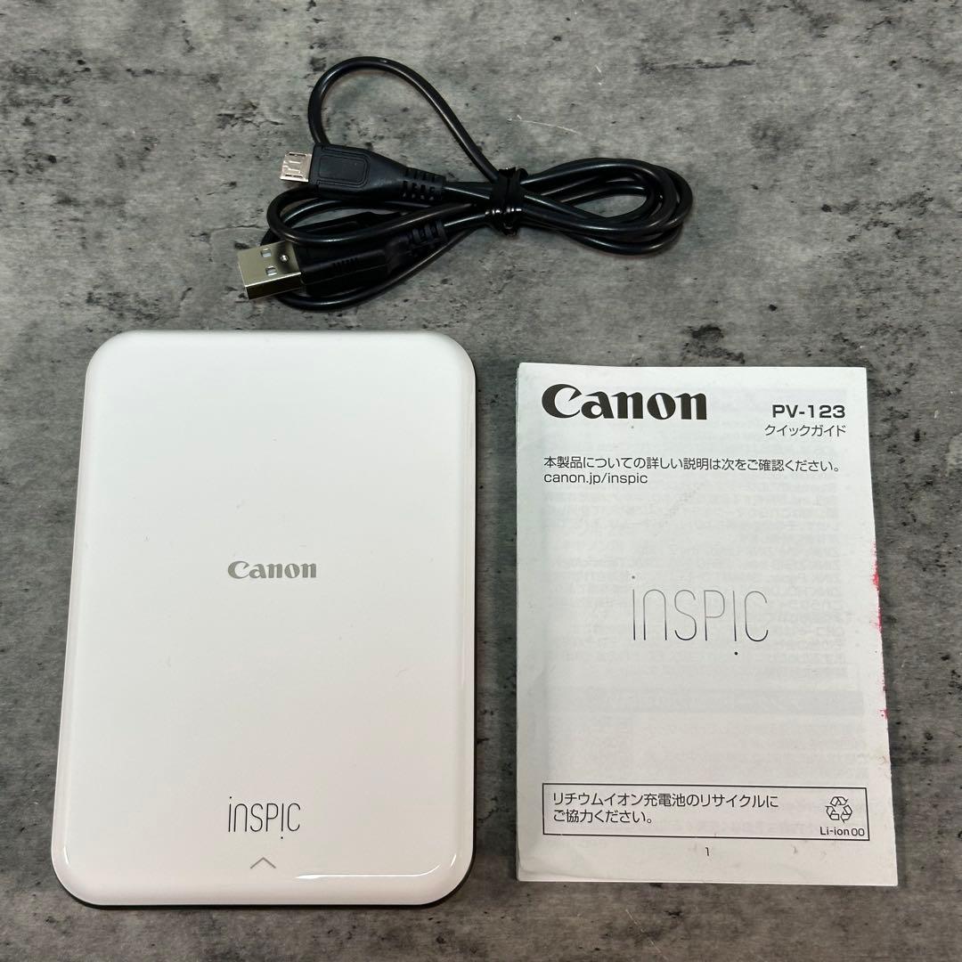 Canon INSPIC スマホプリンター PV-123 ゴールド - メルカリ