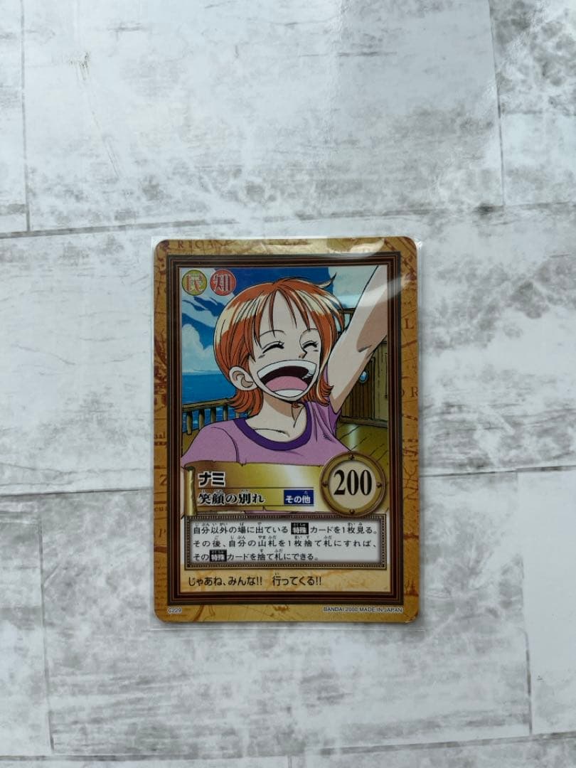 ワンピースカード 旧ワンピースカード - メルカリ