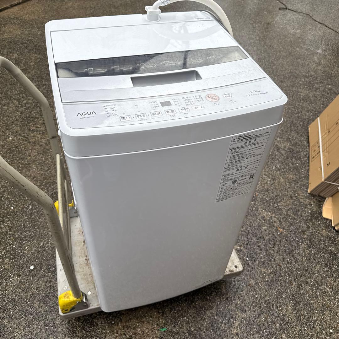 AQUA 3D Active Wash 4.5kg 洗濯機 本体2025年製