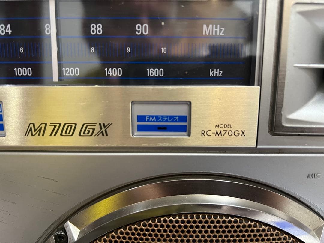 希少ビクター Victor ラジカセ RC-M70GX ゴールド中古動作品整備品