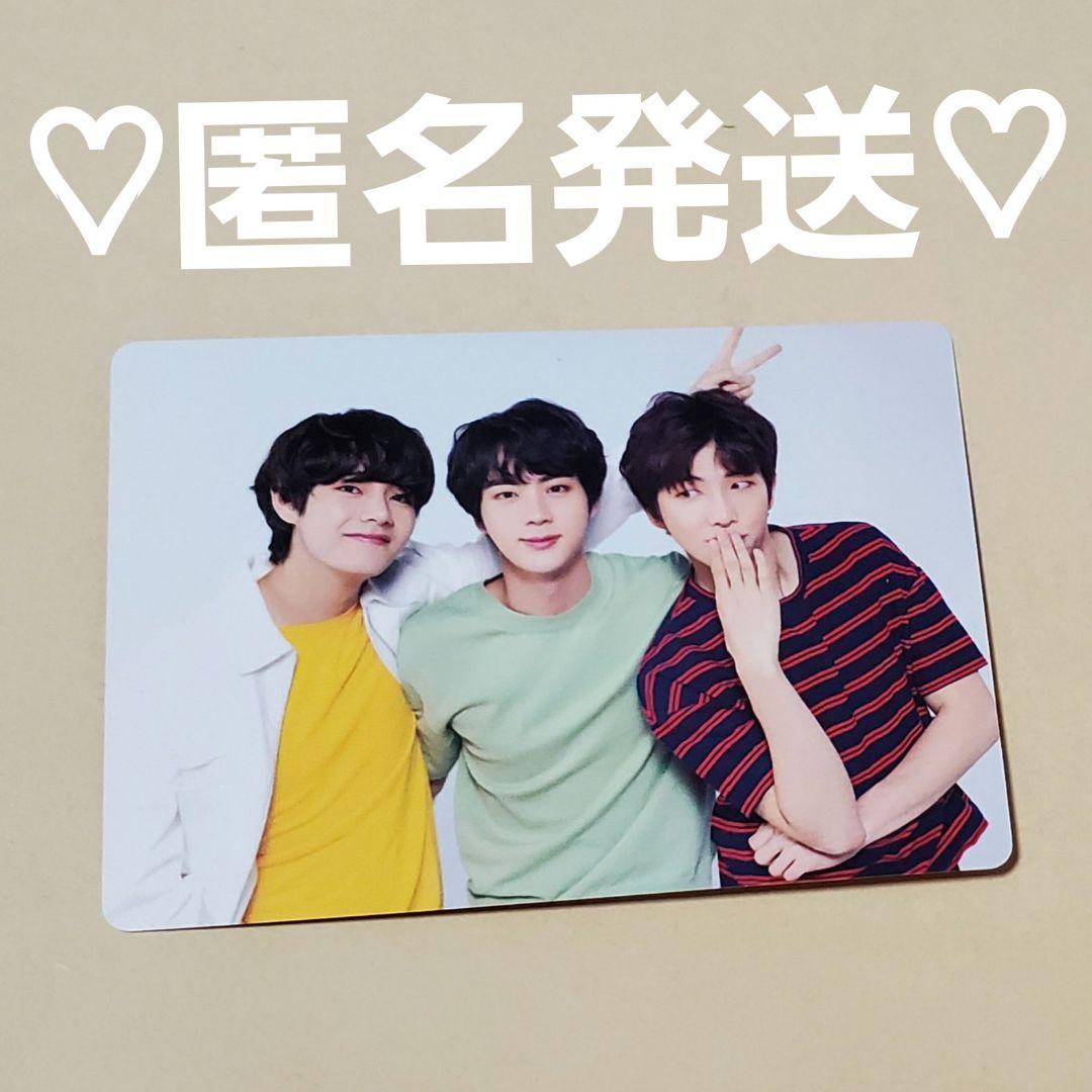 BTS love yourself ミニフォト トレカ ユニット テテ ジン ⑤ - メルカリ