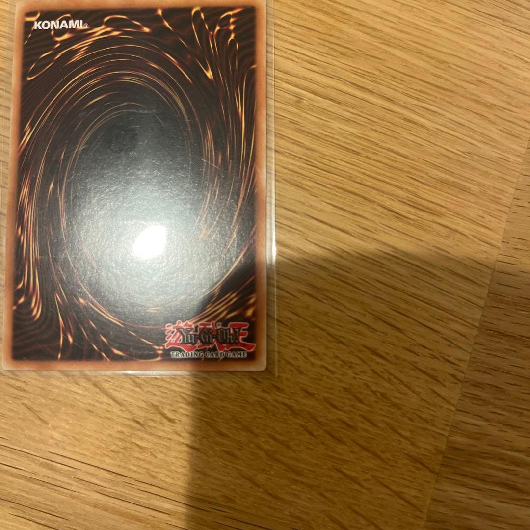 遊戯王 原始生命態ニビル 英語版 レリーフ - メルカリ