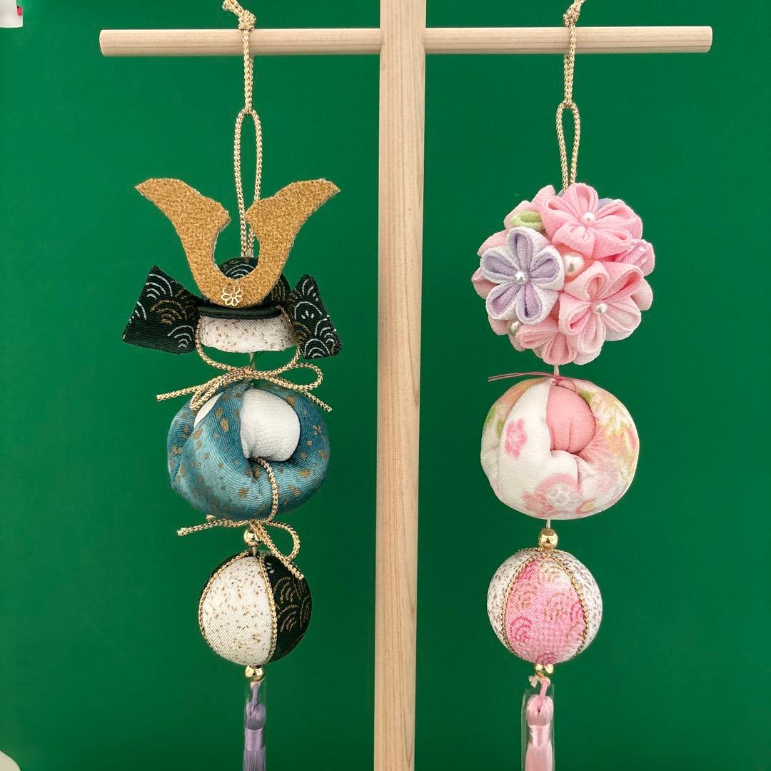 専用 兄妹 姉弟 つるし飾り 吊るし飾り 兜 花鞠 鞠 さるぼぼ ほおずき