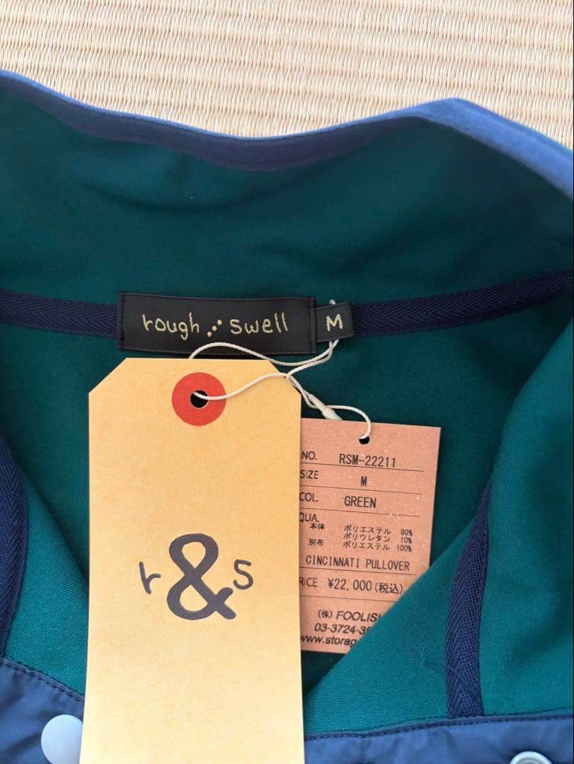 ラフアンドスウェル ダンボールニット スウェット スナップT - メルカリ