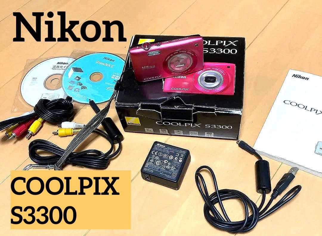 Nikon ニコン COOLPIX クールピクス S3300 ピンク デジカメ ニコン（Nikon） Nikon COOLPIX S3300 ピンク : ナチュラル・カメラ