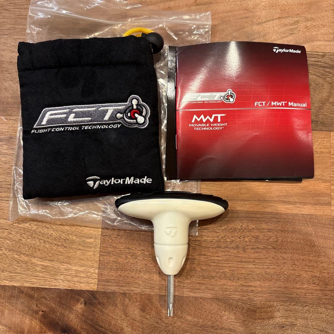 TaylorMade FCT/MWT ウエイト調整ツール - メルカリ