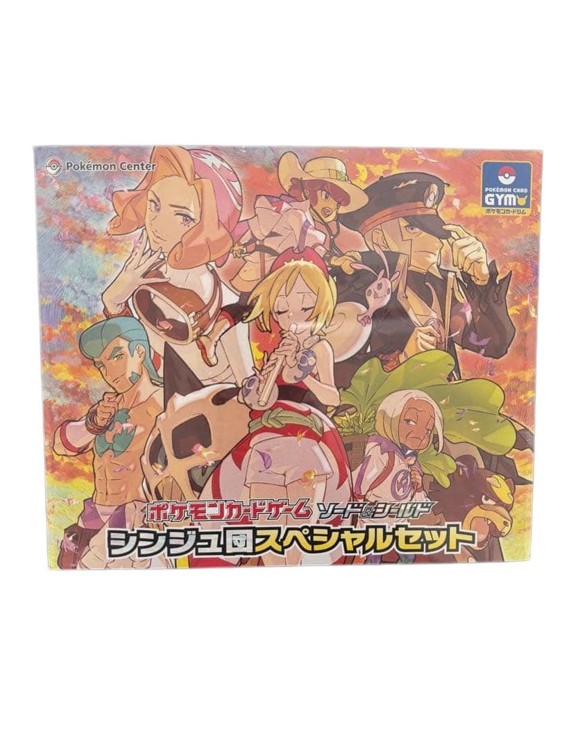 ポケカ シンジュ団スペシャルセット シュリンク付きBOX - メルカリ