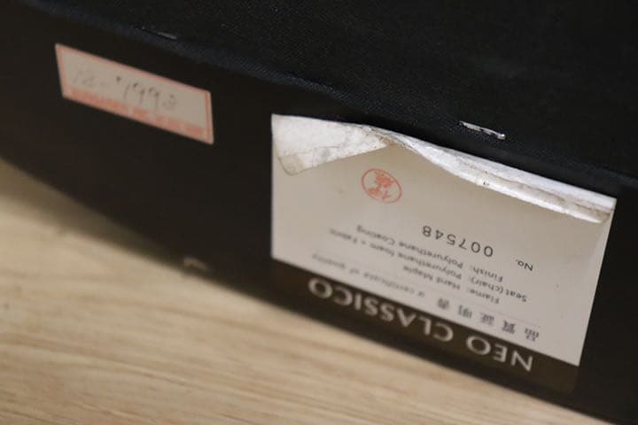 GMDKS286○ AD CORE / エーディコア NEO CLASSICO - メルカリ