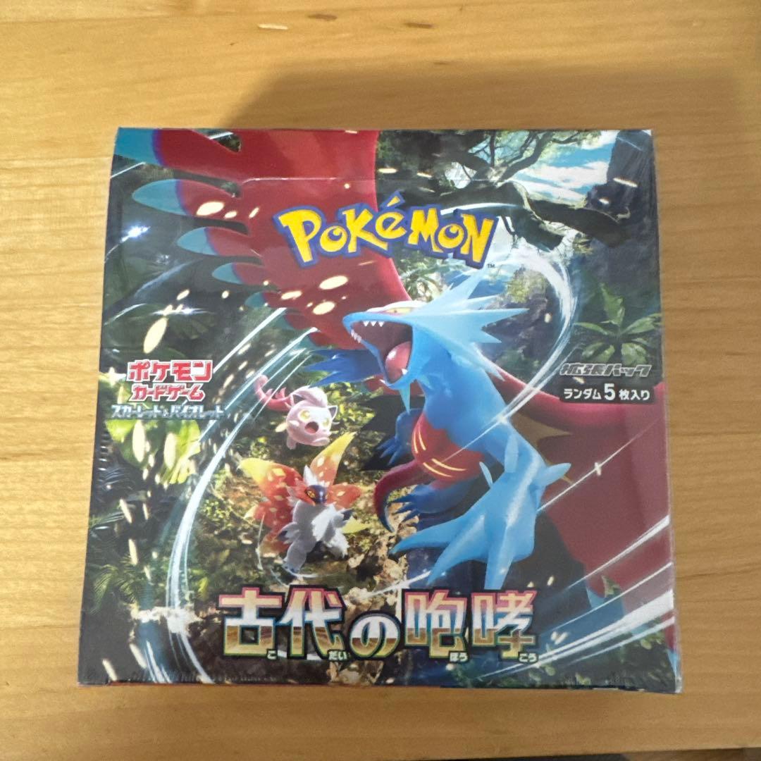 ポケモンカードゲーム 古代の咆哮 BOX シュリンク付き - メルカリ