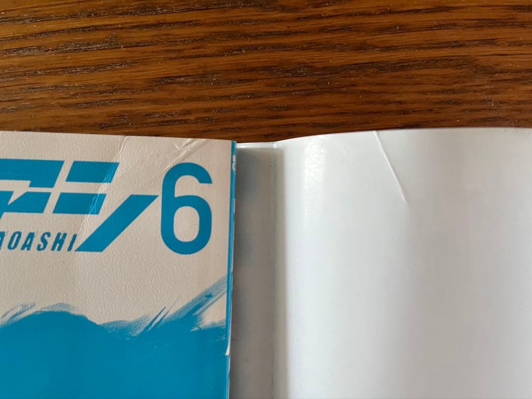 アオアシ 全巻セット1〜40巻、フェルマーの料理 1〜5巻 - メルカリ