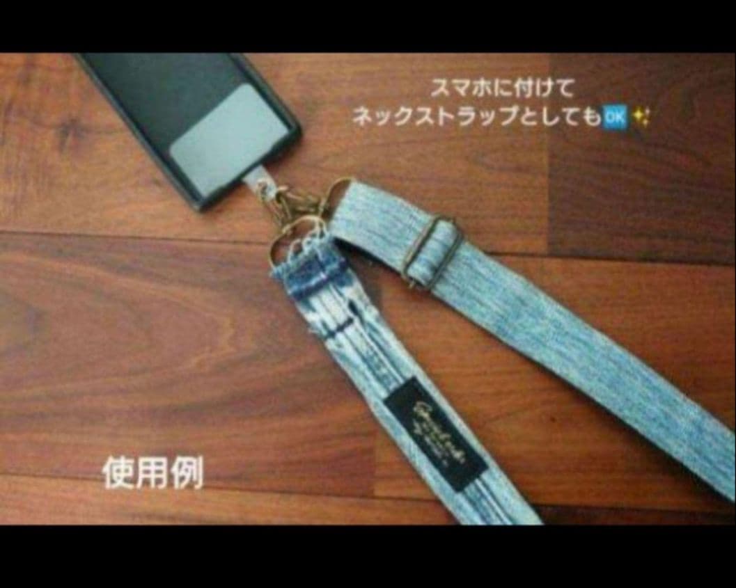 №728【DENIM Remake チュールSHOLDER♥】デニムストラップ - メルカリ